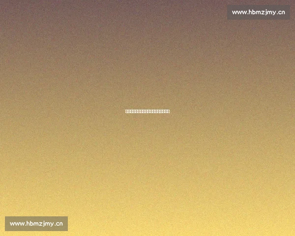 歌中歌女装品牌档次解析与时尚定位分析