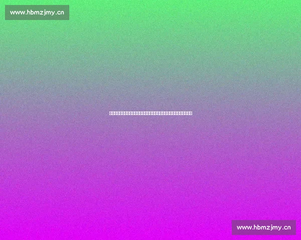 《绽放吧百合》青春成长与自我探索的爱情故事：勇敢追求真爱的心灵蜕变